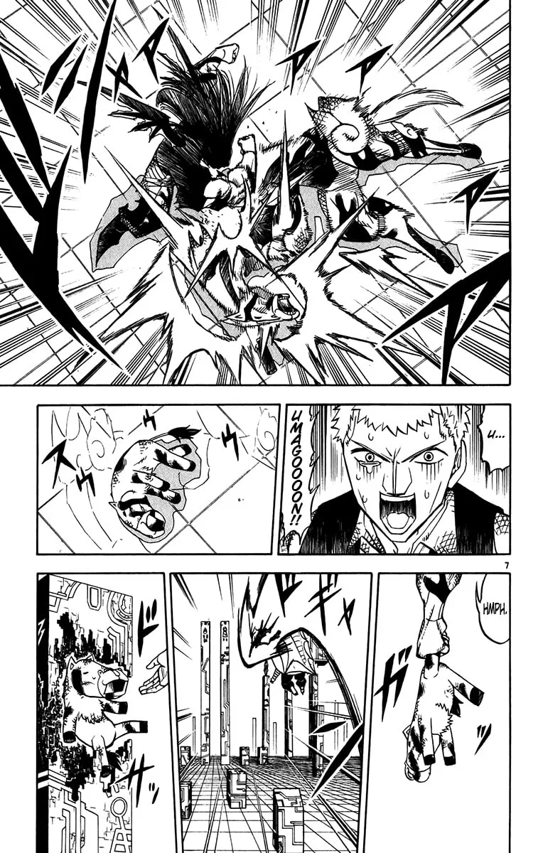 Zatch Bell! Chapter 250 page 7 - 