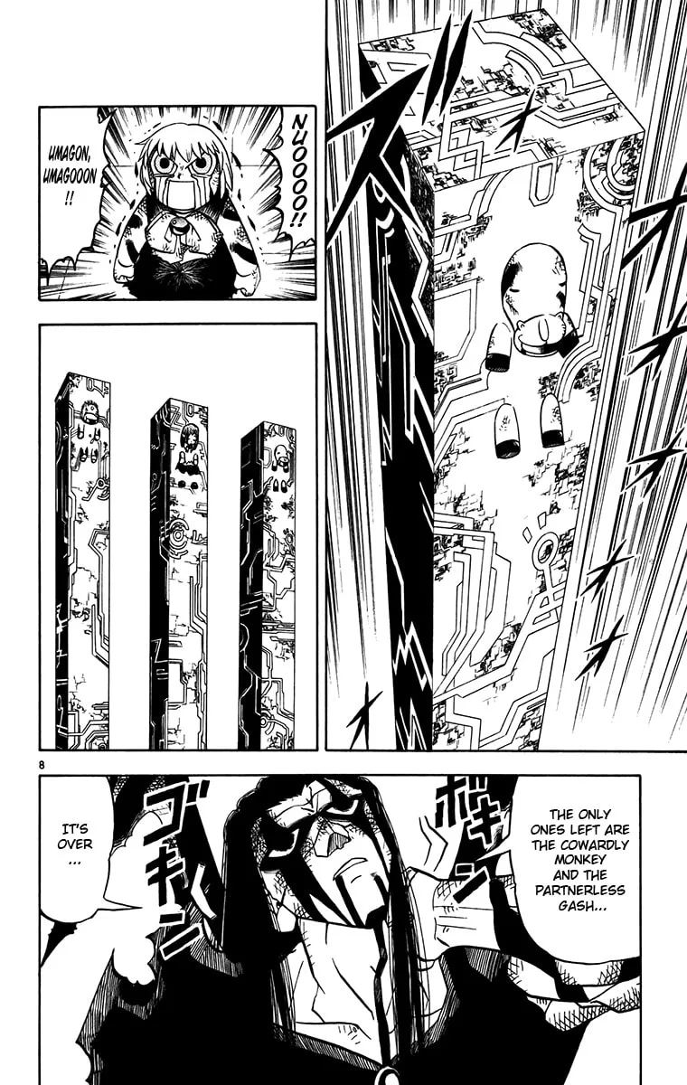 Zatch Bell! Chapter 250 page 8 - 