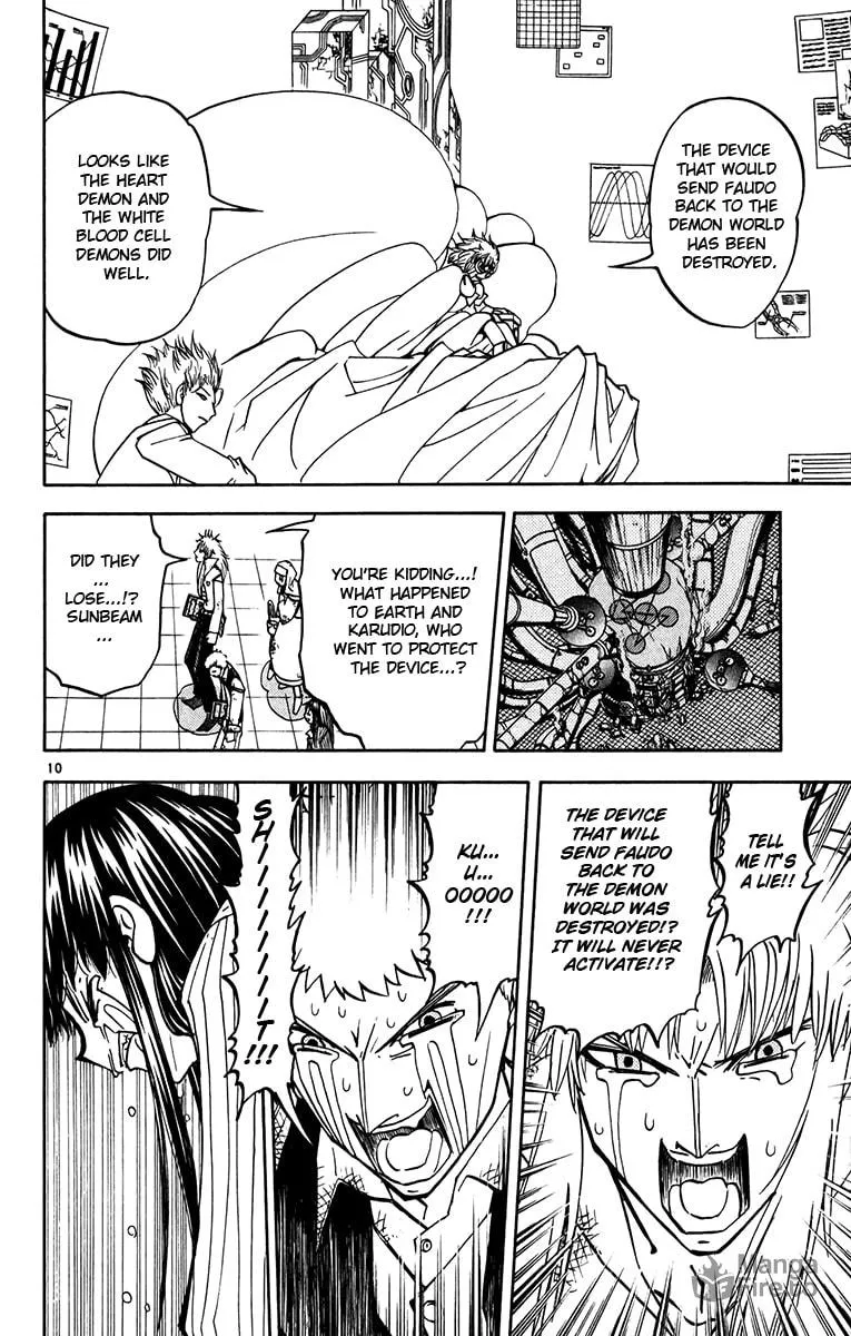 Zatch Bell! Chapter 250 page 10 - 