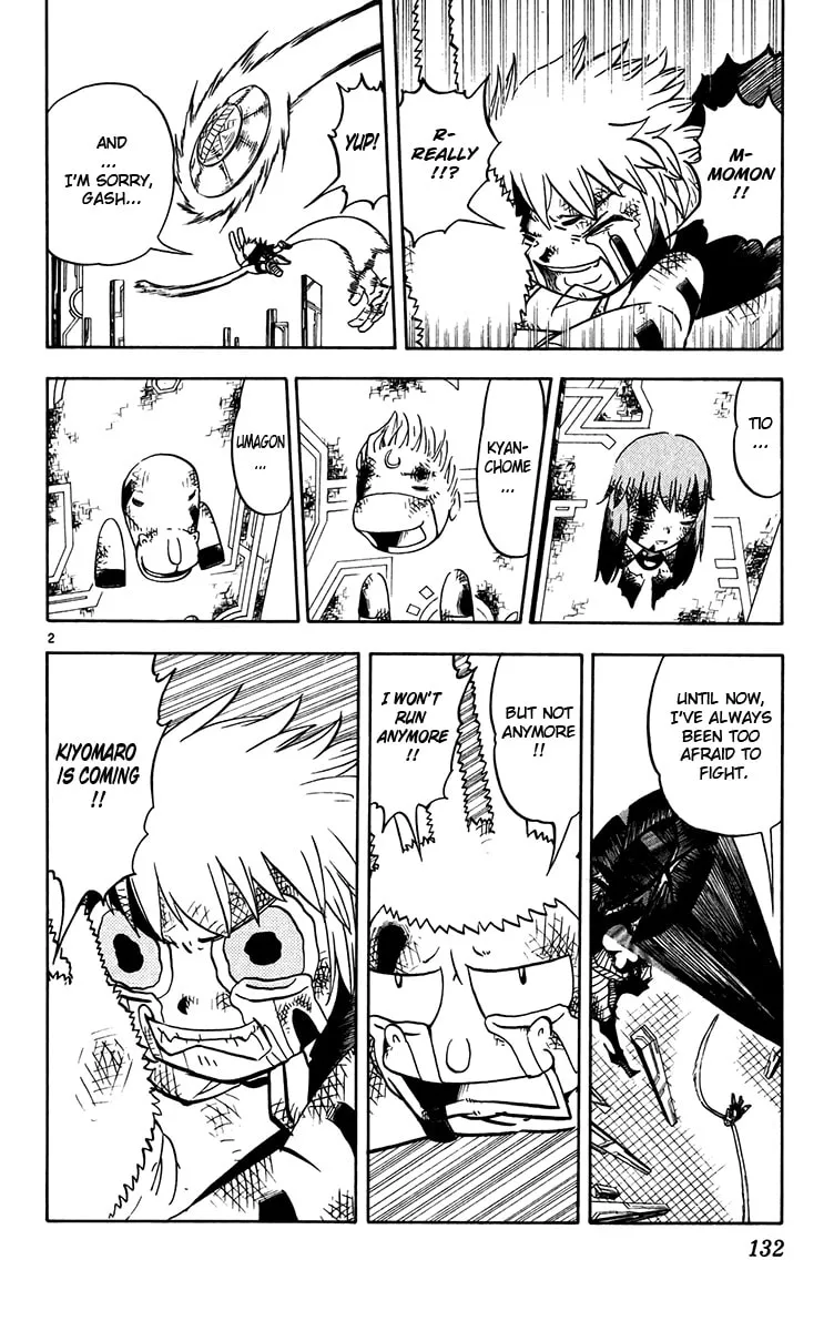 Zatch Bell! Chapter 251 page 2 - 