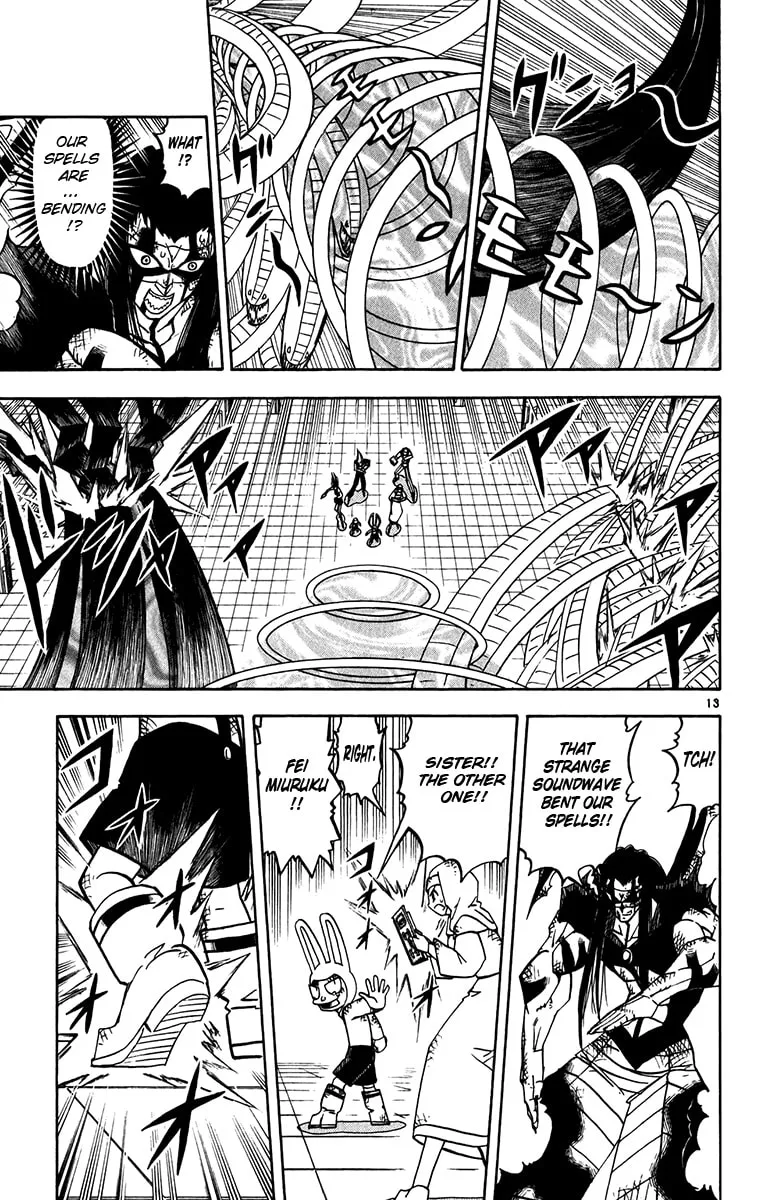 Zatch Bell! Chapter 251 page 13 - 