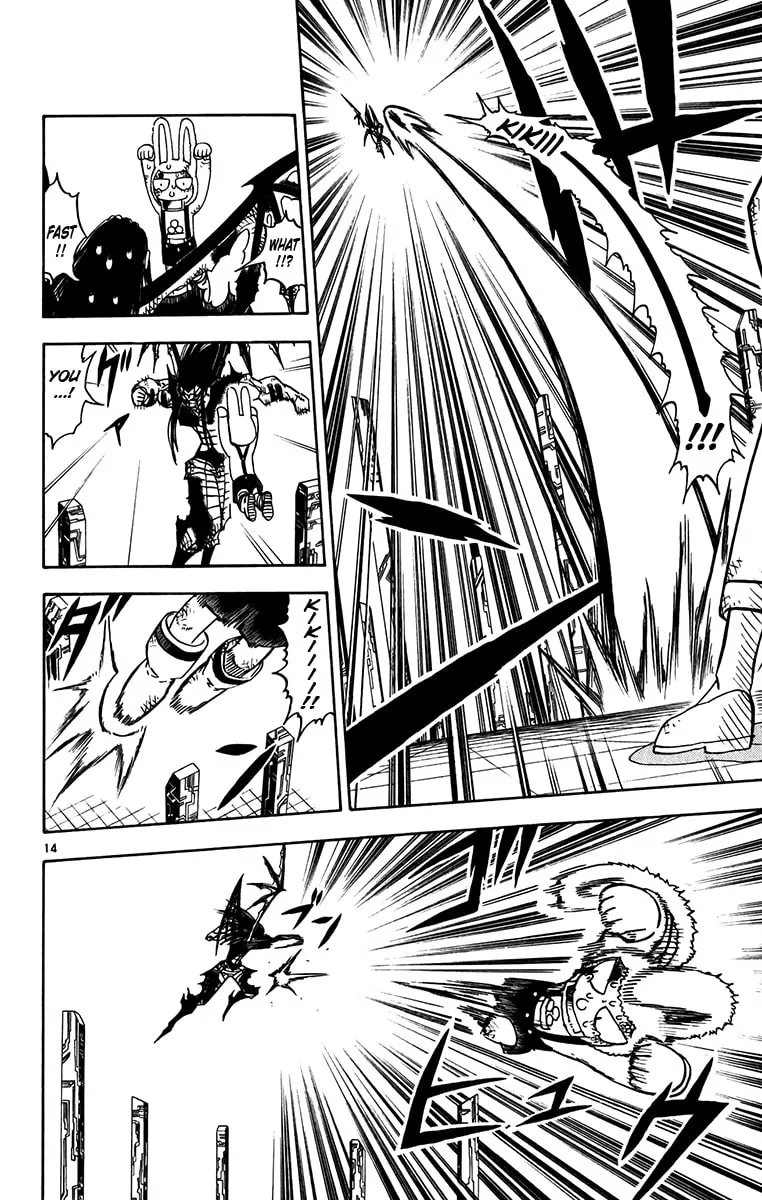 Zatch Bell! Chapter 251 page 14 - 