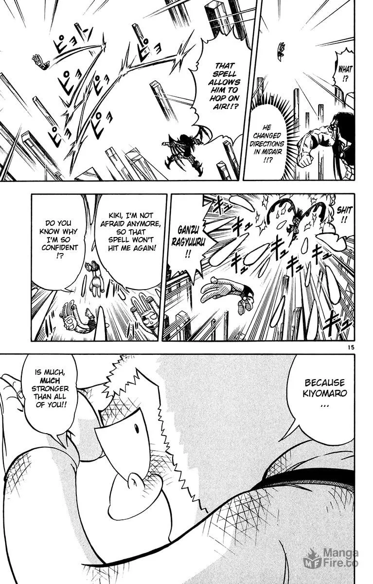 Zatch Bell! Chapter 251 page 15 - 