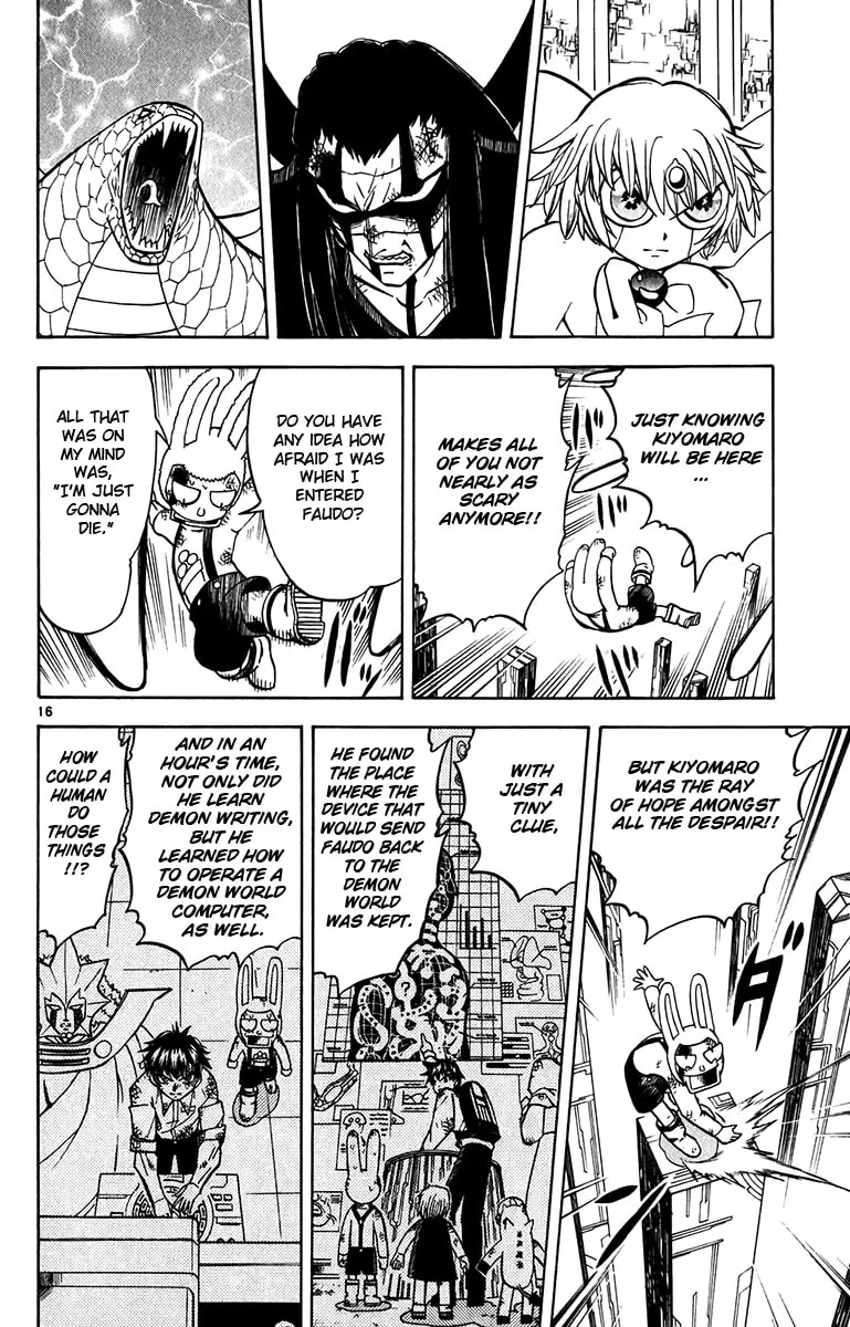 Zatch Bell! Chapter 251 page 16 - 