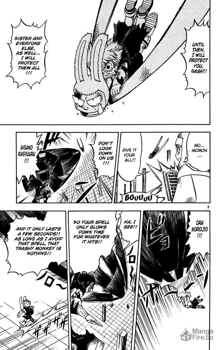 Zatch Bell! Chapter 251 page 3 - 