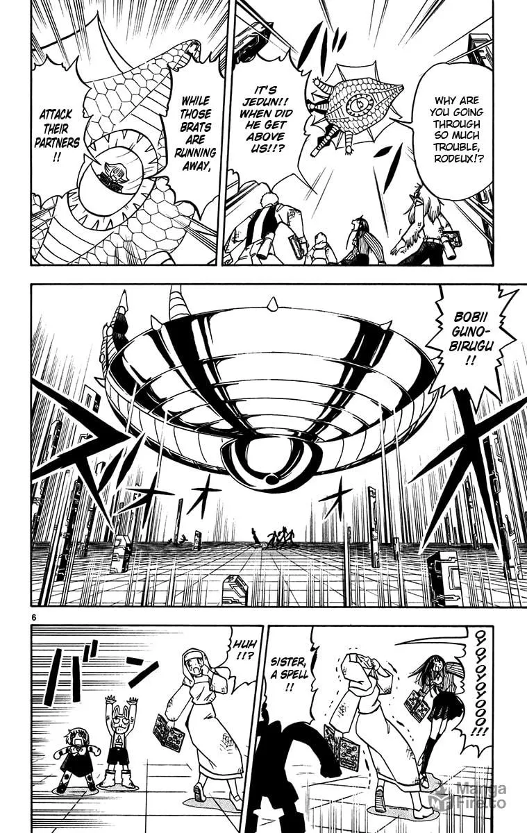 Zatch Bell! Chapter 251 page 6 - 