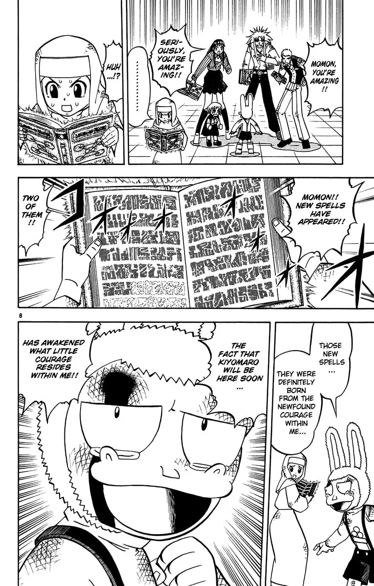 Zatch Bell! Chapter 251 page 8 - 