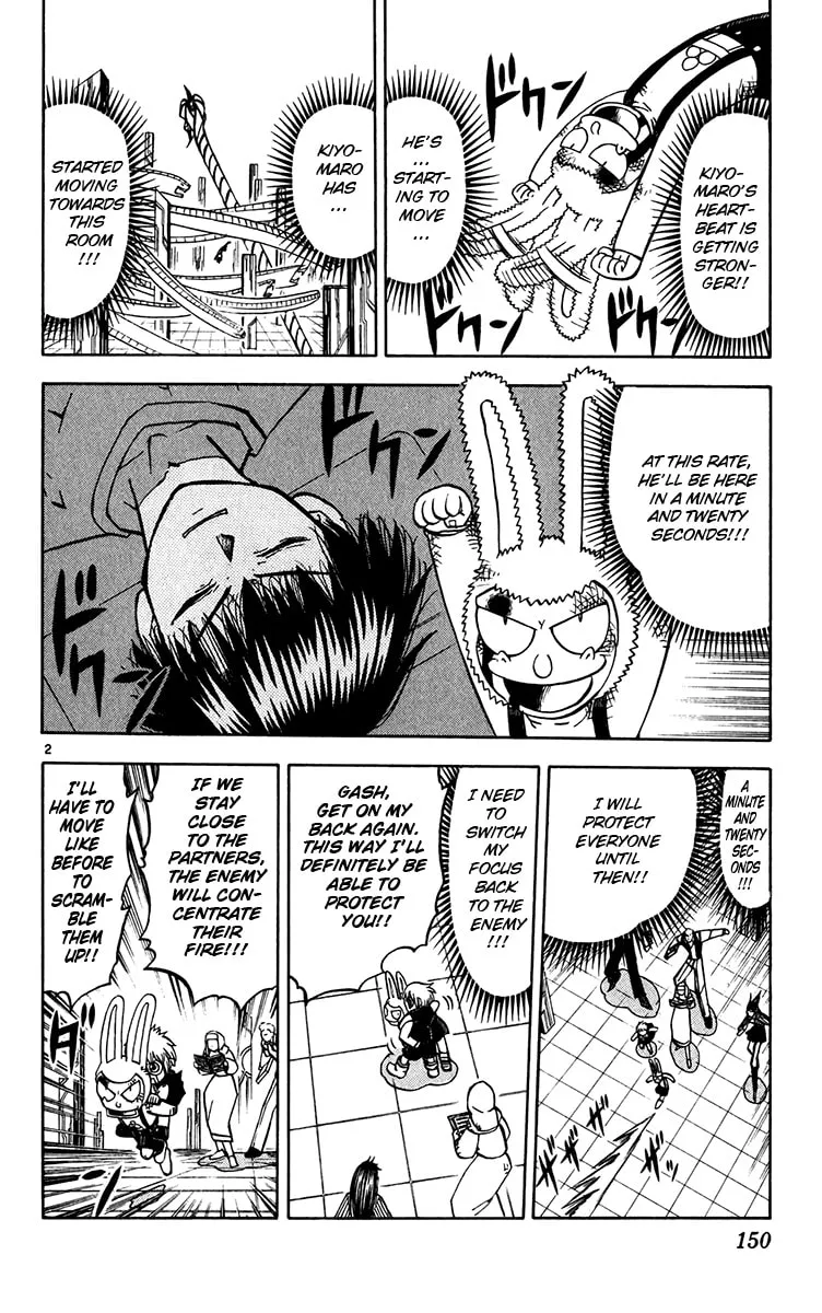 Zatch Bell! Chapter 252 page 2 - 