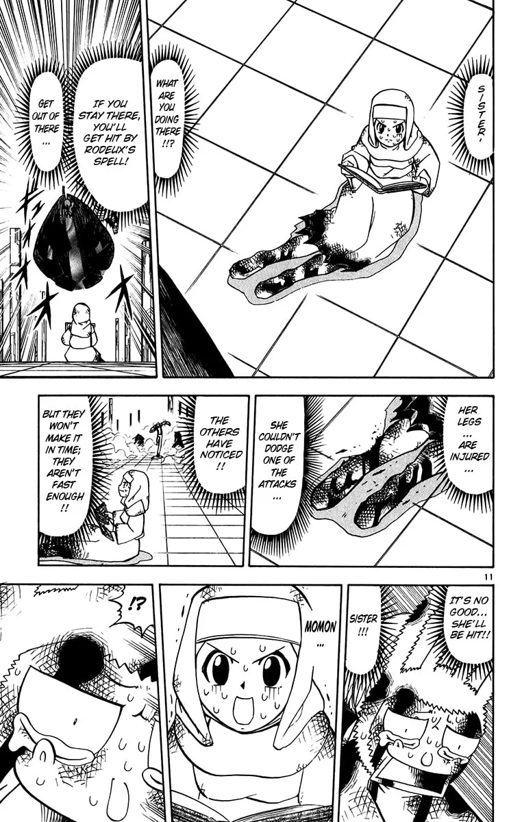 Zatch Bell! Chapter 252 page 11 - 