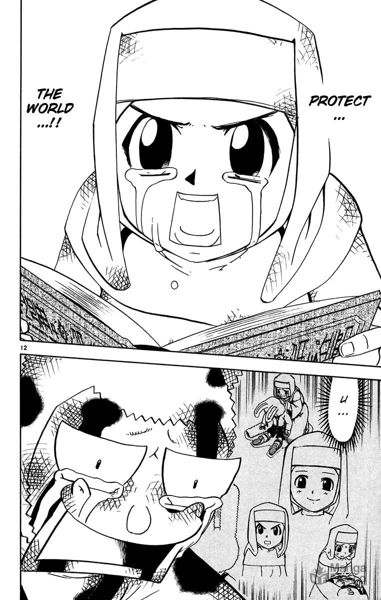 Zatch Bell! Chapter 252 page 12 - 