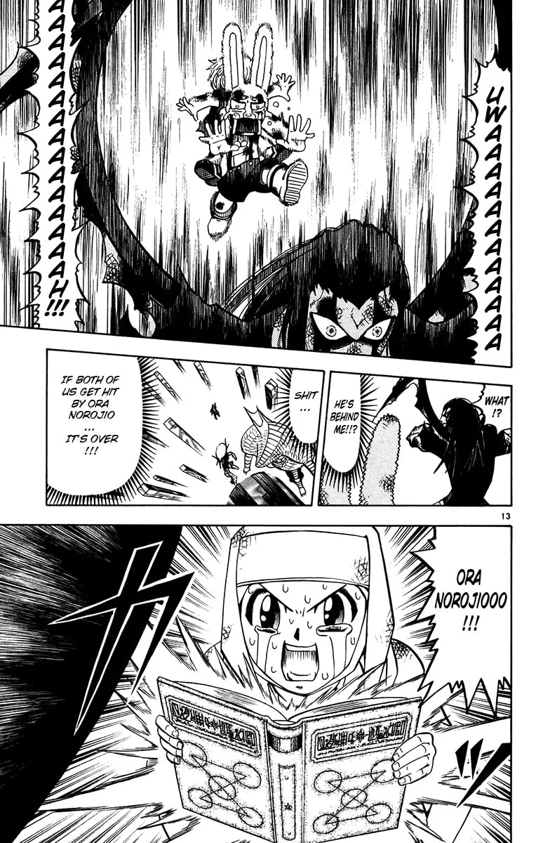 Zatch Bell! Chapter 252 page 13 - 