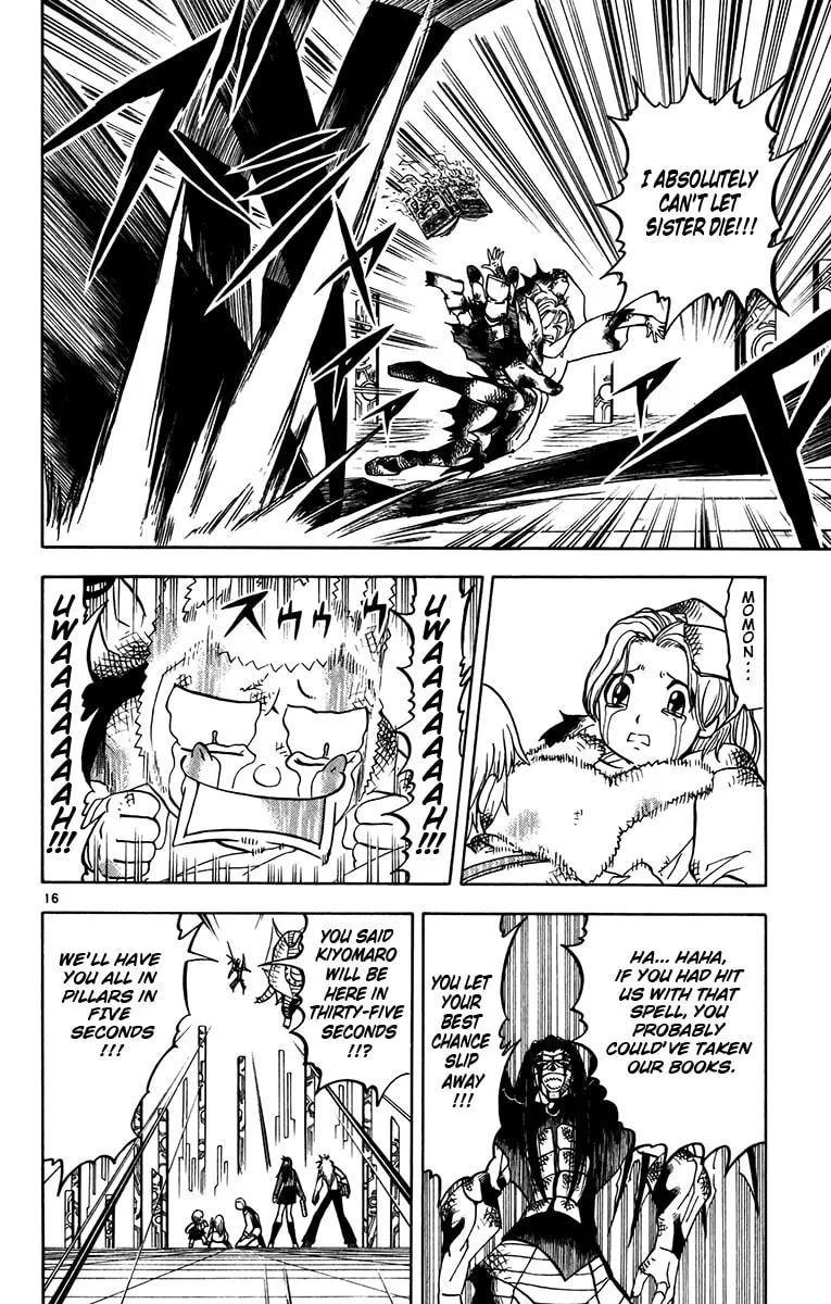 Zatch Bell! Chapter 252 page 16 - 