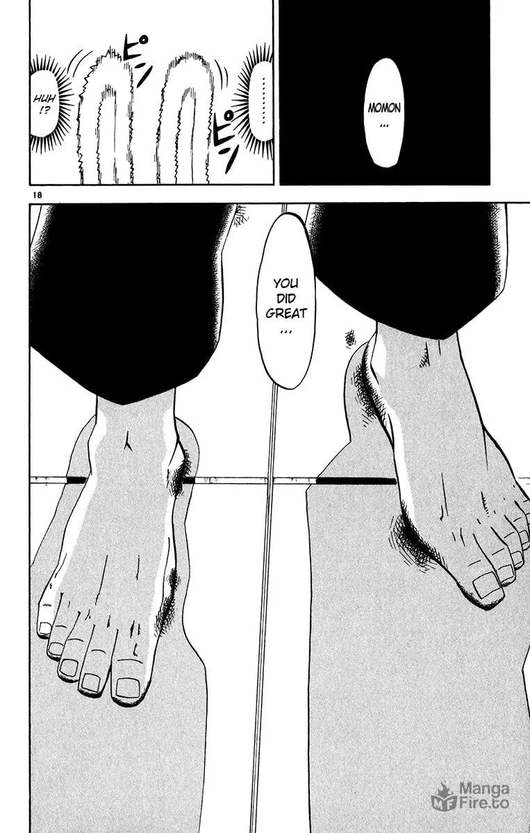 Zatch Bell! Chapter 252 page 18 - 