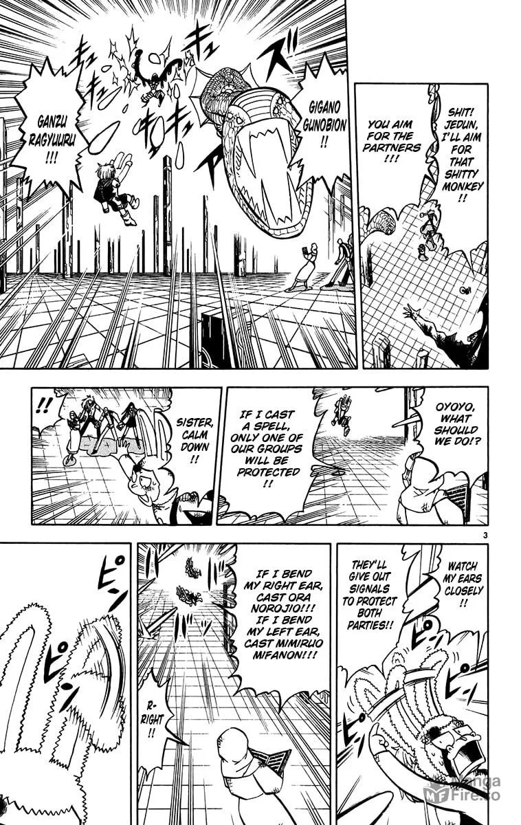 Zatch Bell! Chapter 252 page 3 - 