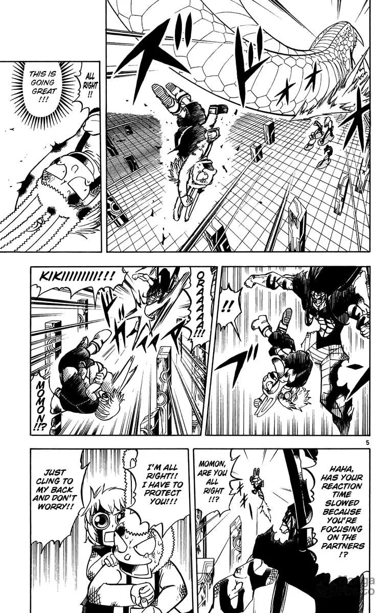 Zatch Bell! Chapter 252 page 5 - 