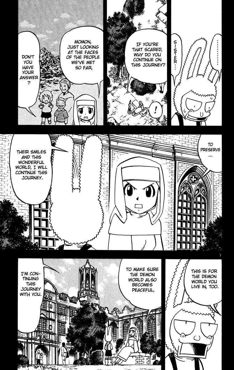 Zatch Bell! Chapter 252 page 7 - 