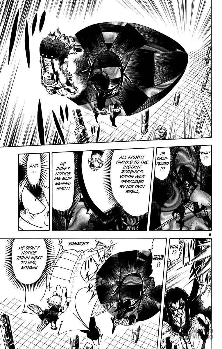 Zatch Bell! Chapter 252 page 9 - 