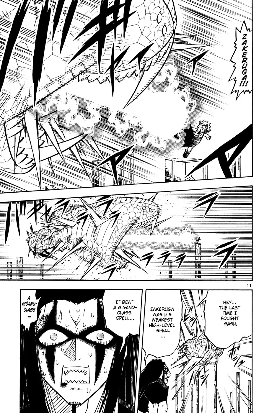 Zatch Bell! Chapter 254 page 11 - 