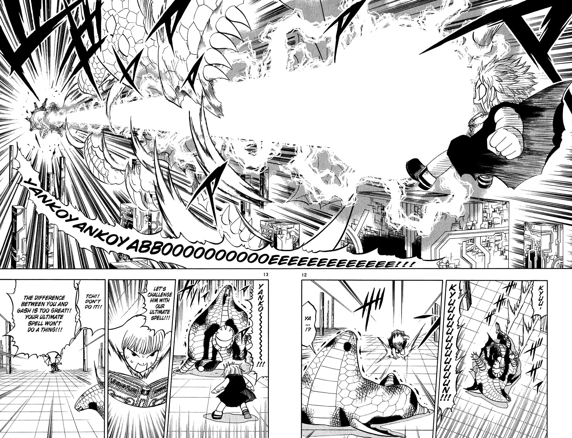 Zatch Bell! Chapter 254 page 12 - 