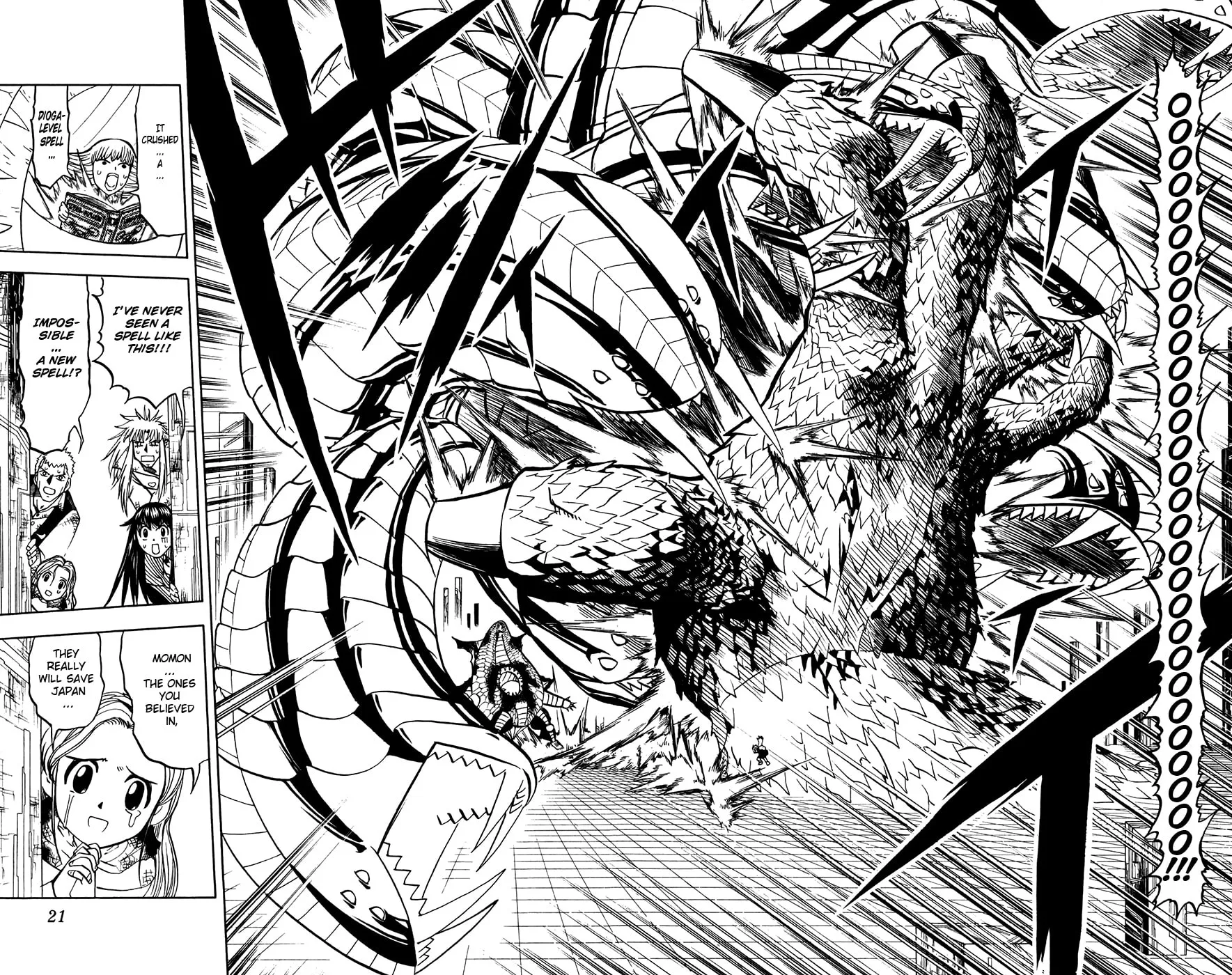 Zatch Bell! Chapter 254 page 15 - 