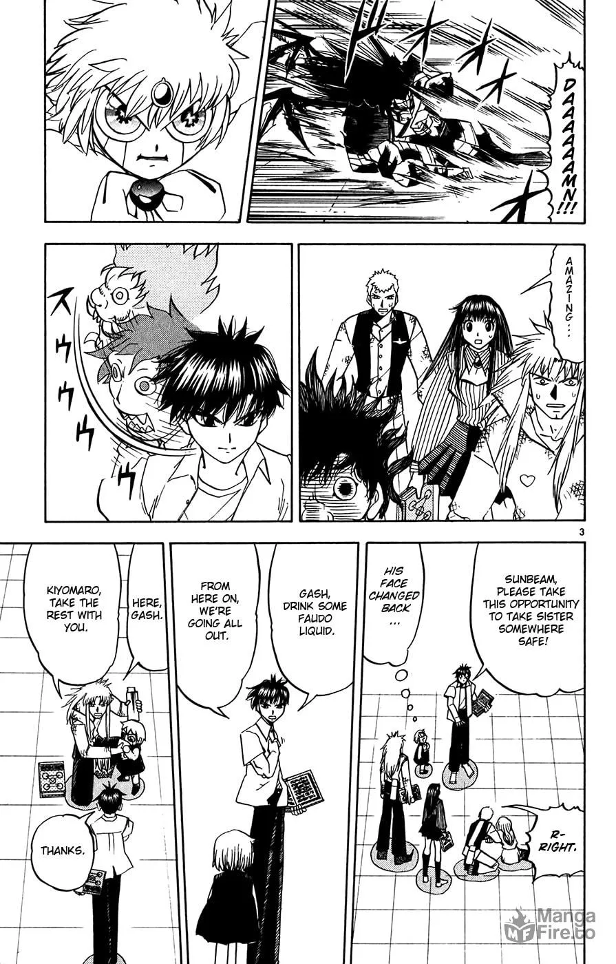 Zatch Bell! Chapter 254 page 3 - 