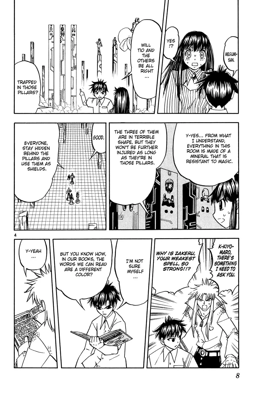 Zatch Bell! Chapter 254 page 4 - 