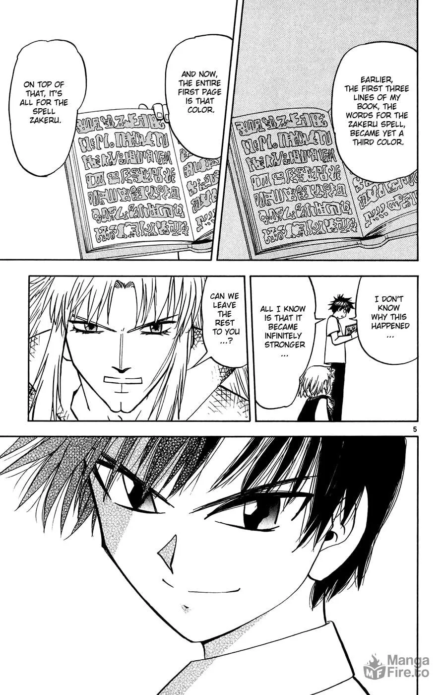 Zatch Bell! Chapter 254 page 5 - 