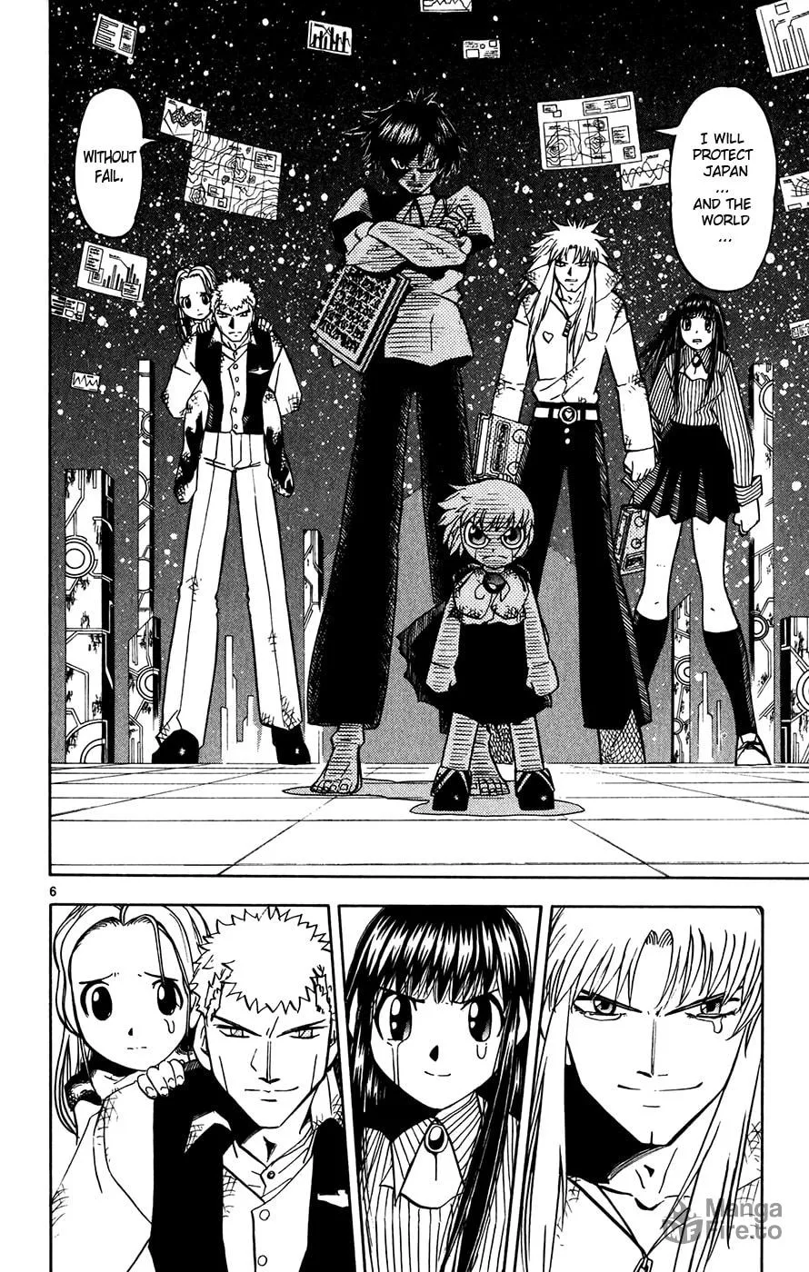 Zatch Bell! Chapter 254 page 6 - 