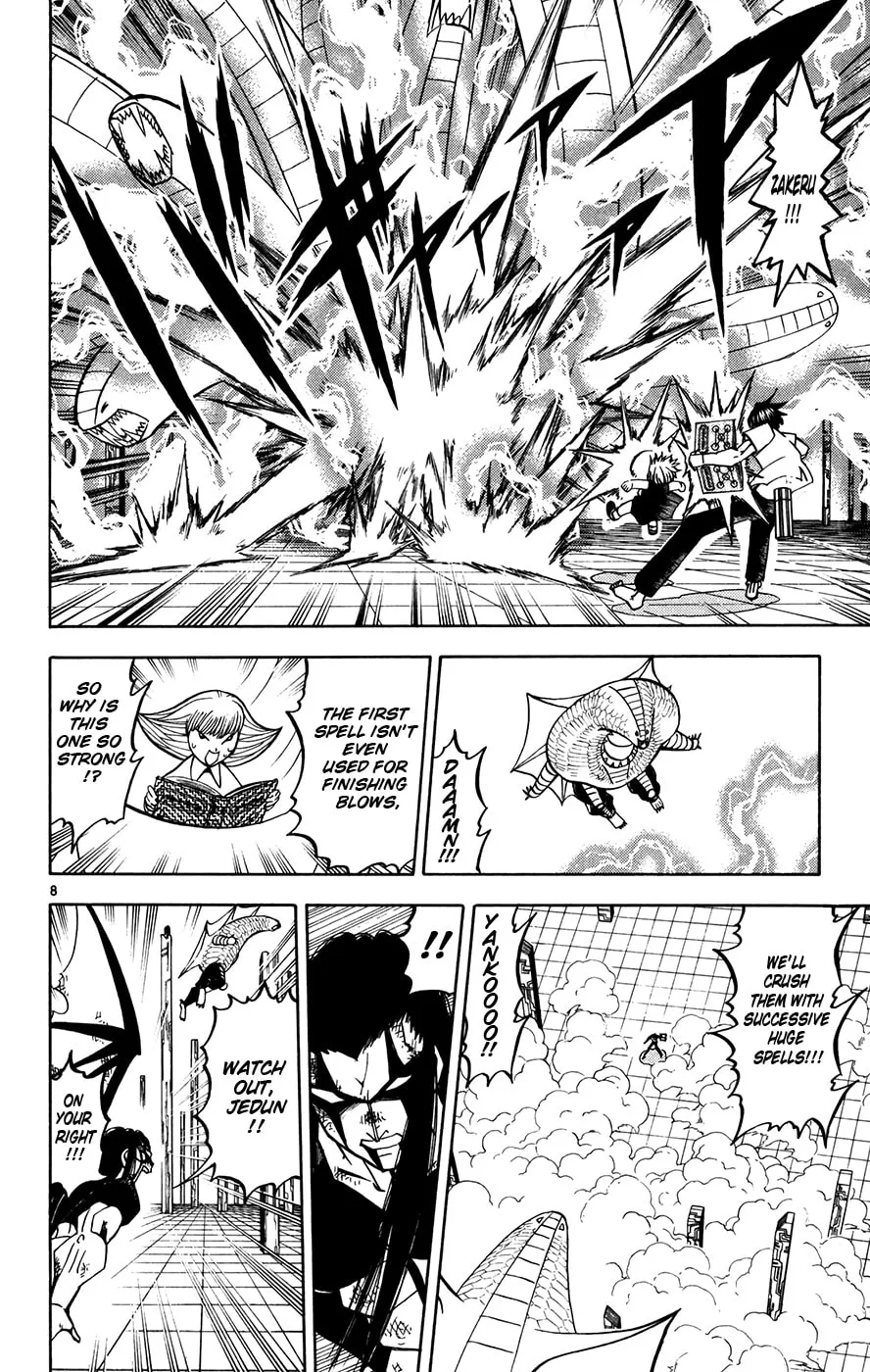 Zatch Bell! Chapter 254 page 8 - 