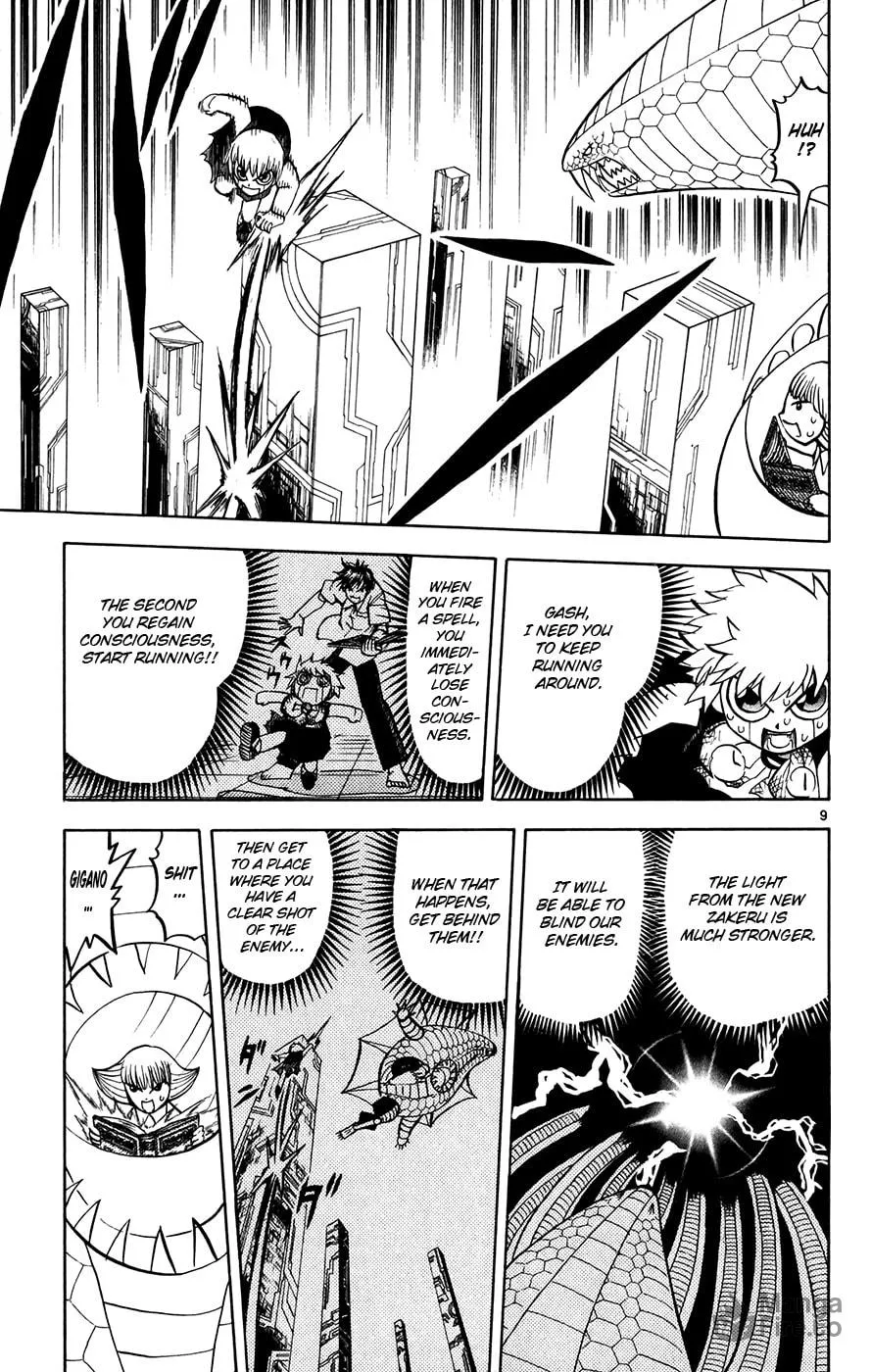 Zatch Bell! Chapter 254 page 9 - 