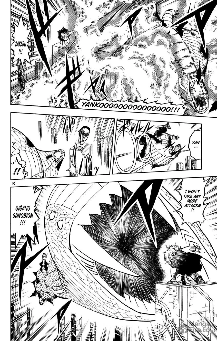 Zatch Bell! Chapter 254 page 10 - 