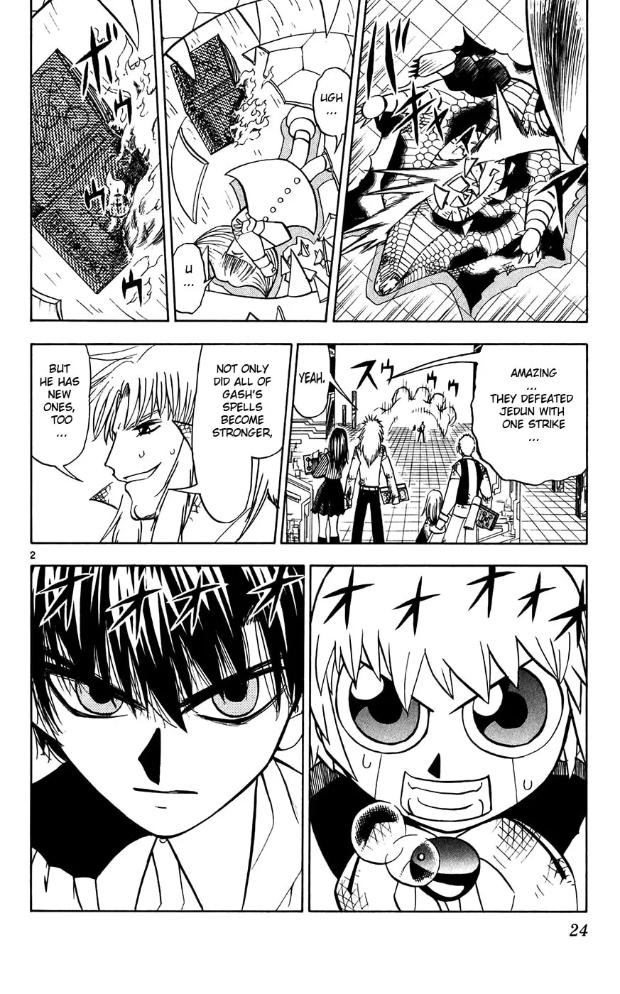 Zatch Bell! Chapter 255 page 2 - 
