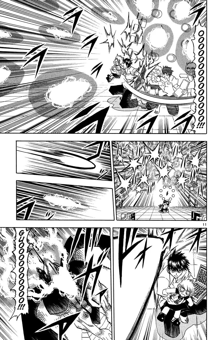Zatch Bell! Chapter 255 page 11 - 