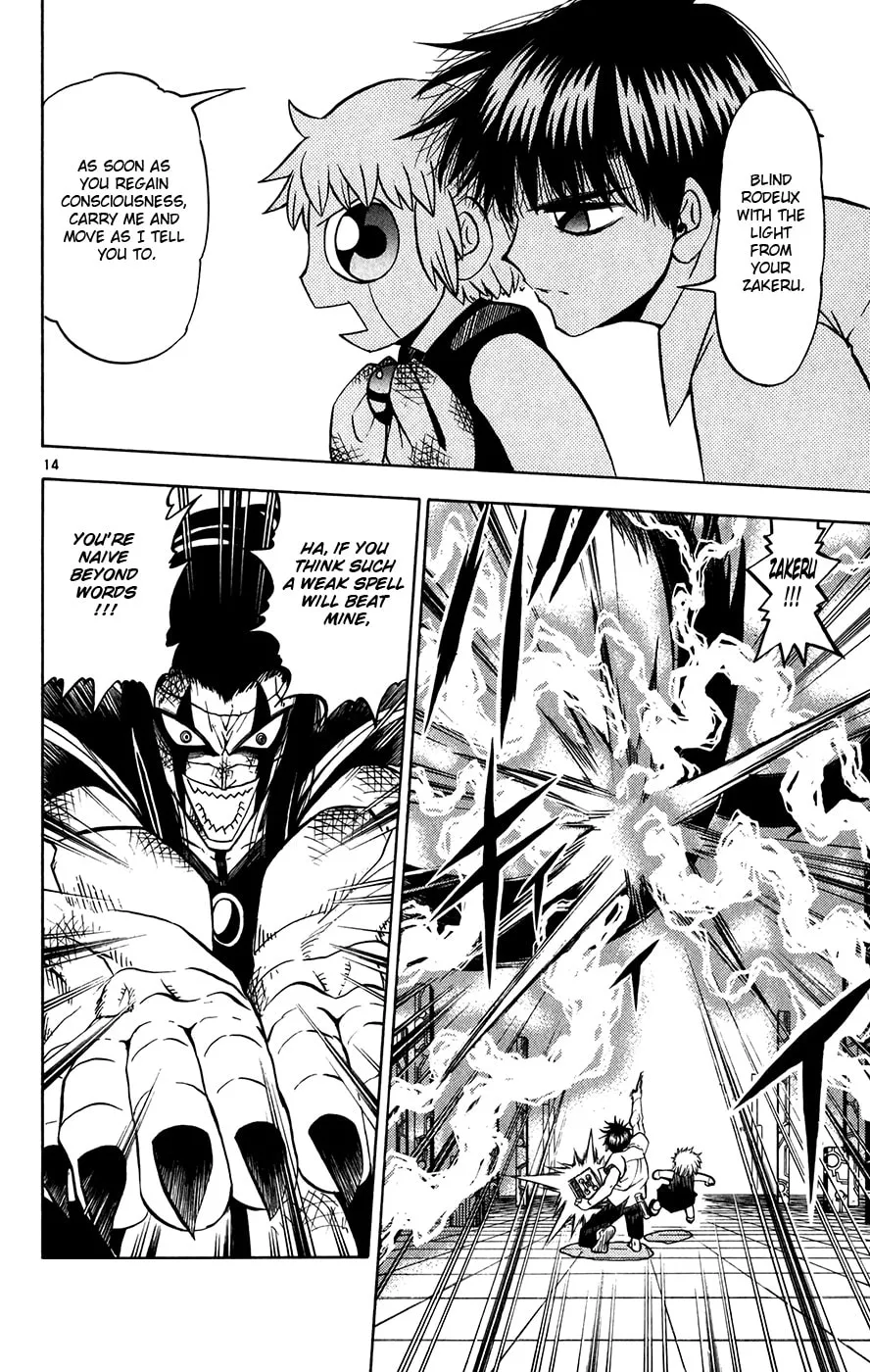 Zatch Bell! Chapter 255 page 14 - 