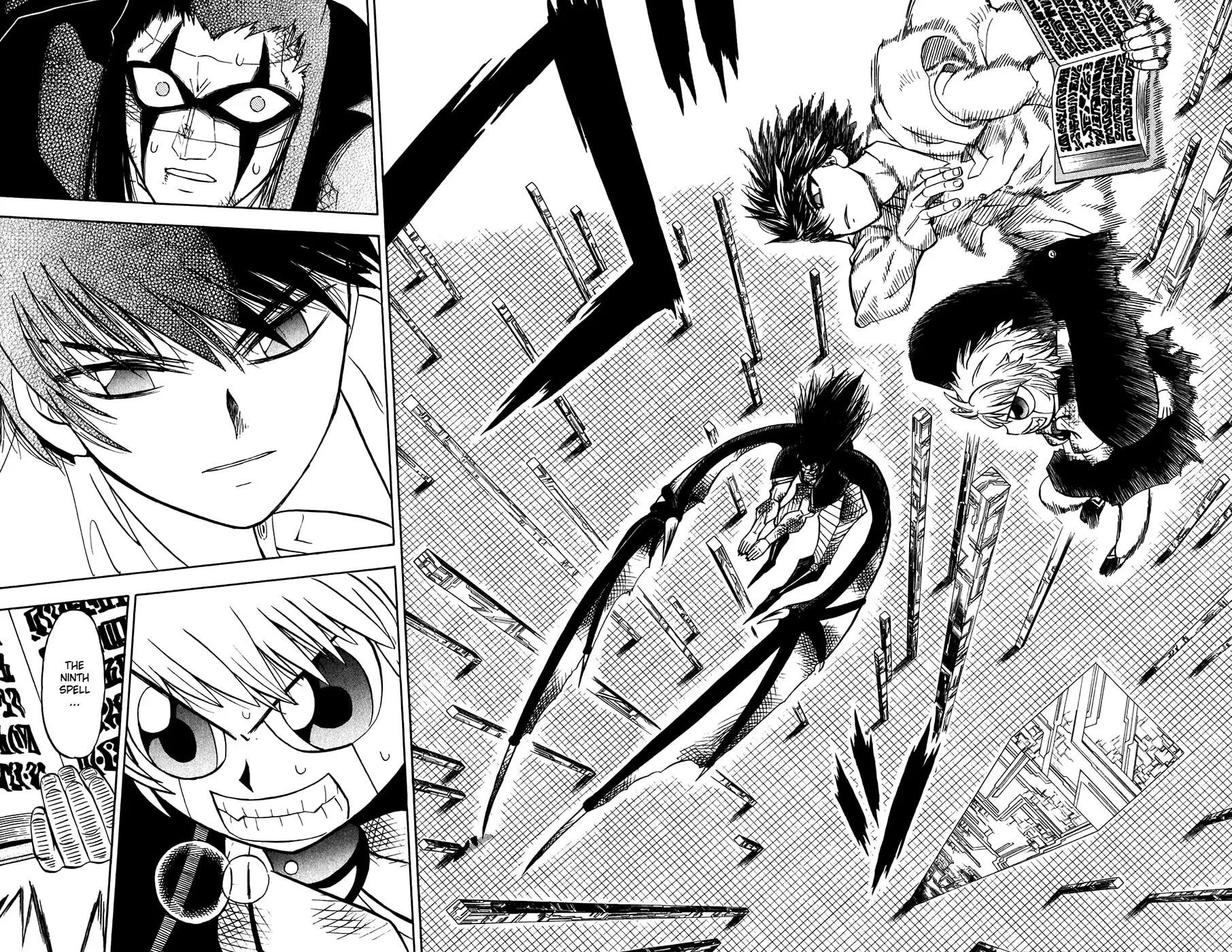 Zatch Bell! Chapter 255 page 16 - 