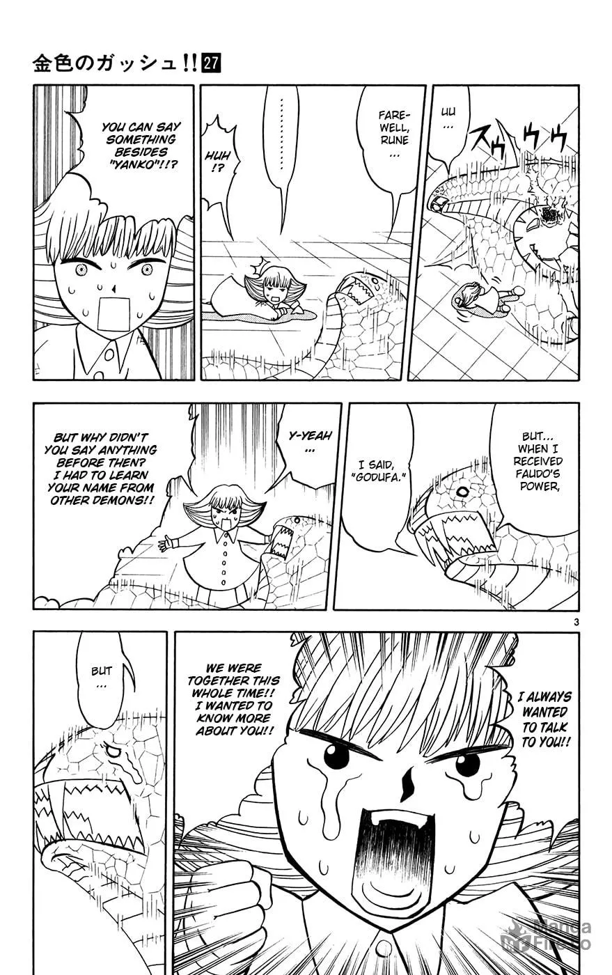 Zatch Bell! Chapter 255 page 3 - 