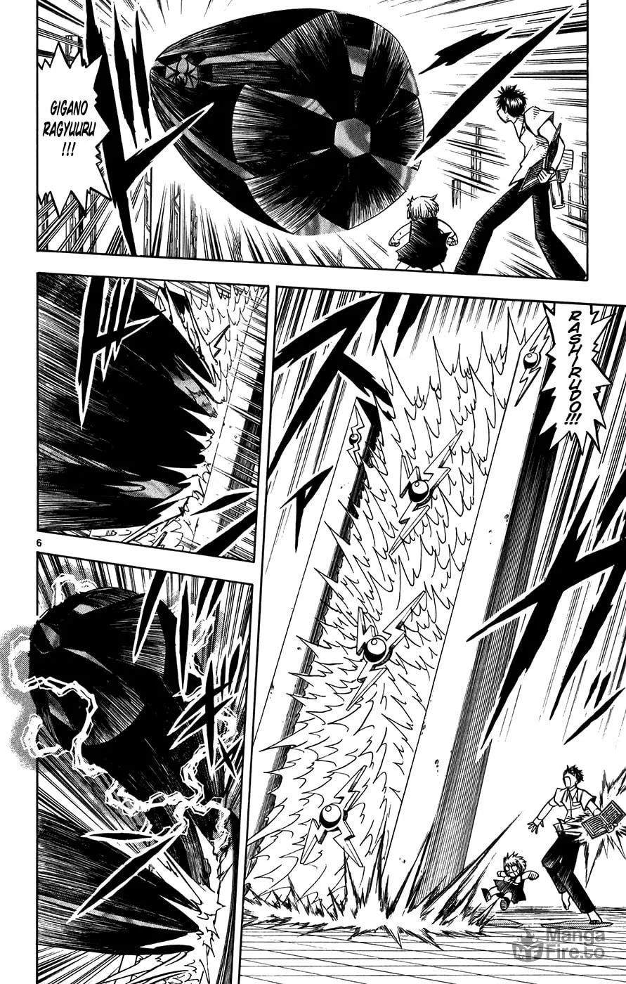 Zatch Bell! Chapter 255 page 6 - 