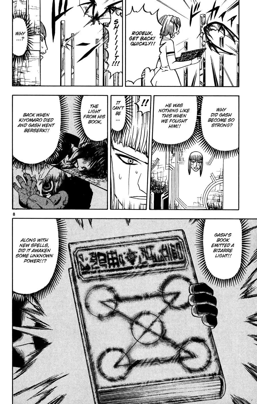 Zatch Bell! Chapter 255 page 8 - 