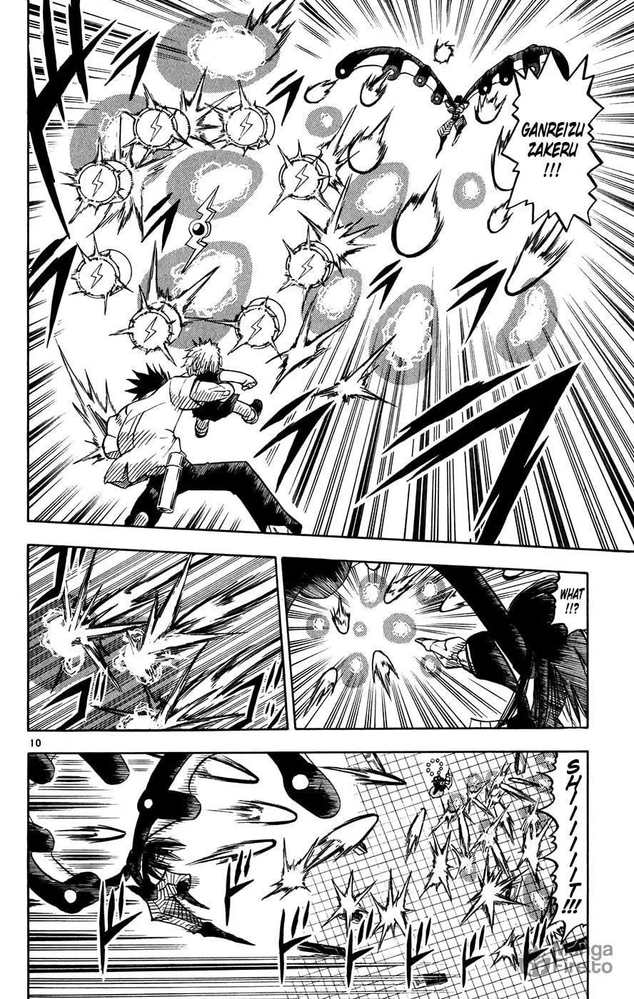 Zatch Bell! Chapter 255 page 10 - 