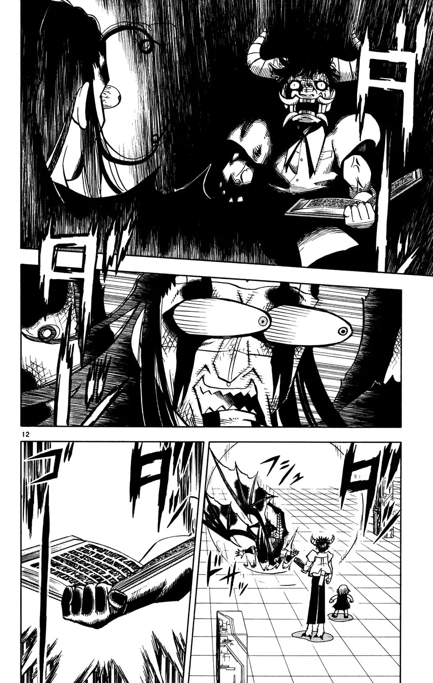 Zatch Bell! Chapter 256 page 11 - 