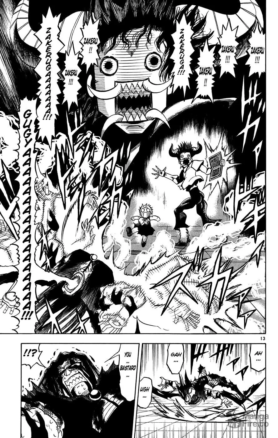 Zatch Bell! Chapter 256 page 12 - 