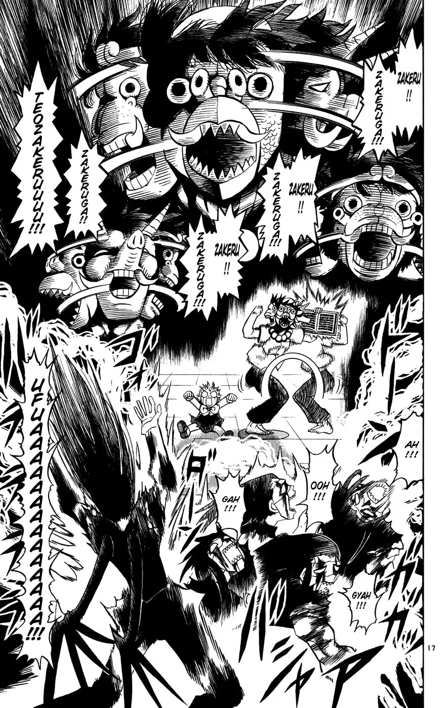 Zatch Bell! Chapter 256 page 16 - 