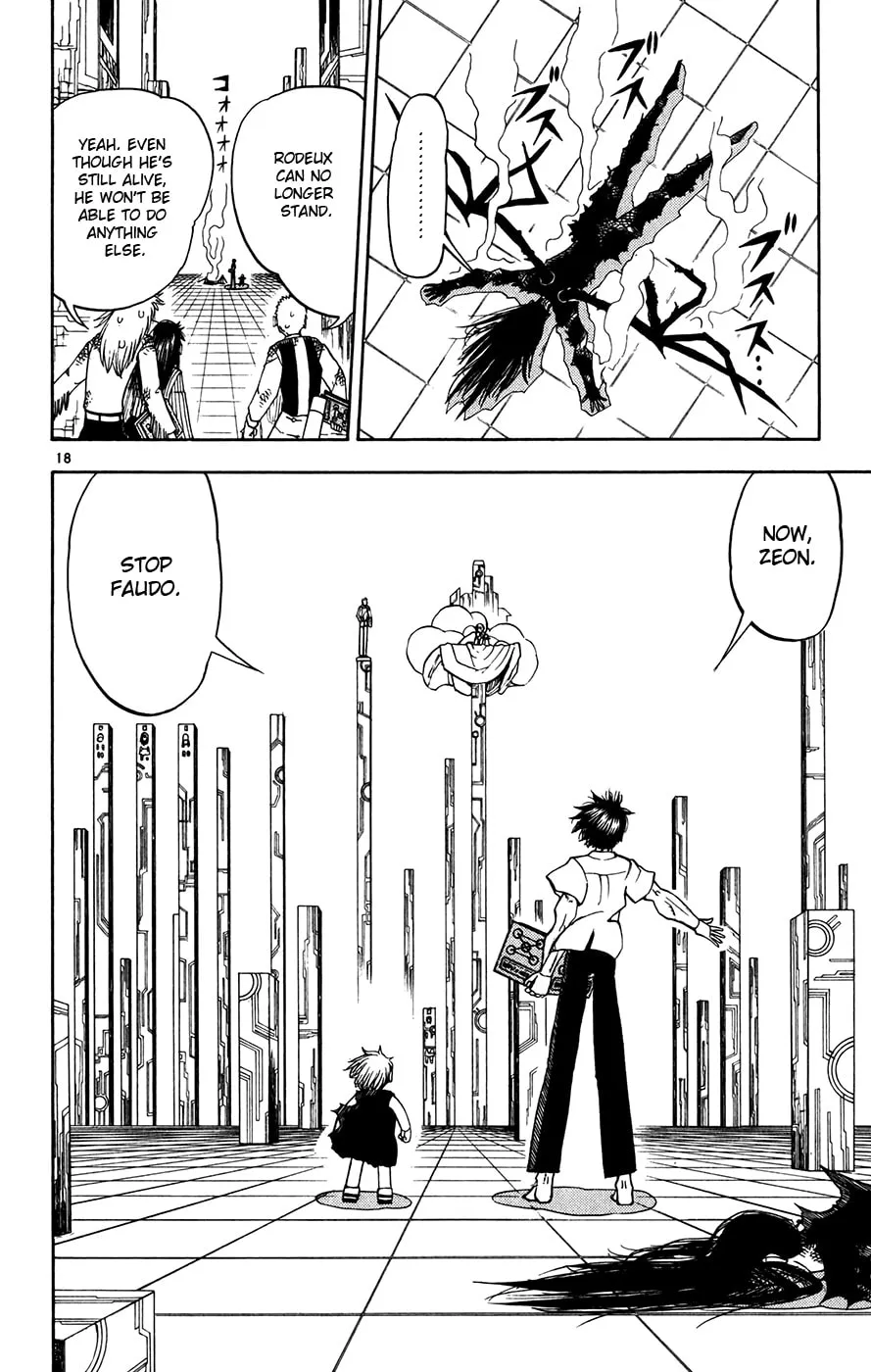 Zatch Bell! Chapter 256 page 17 - 