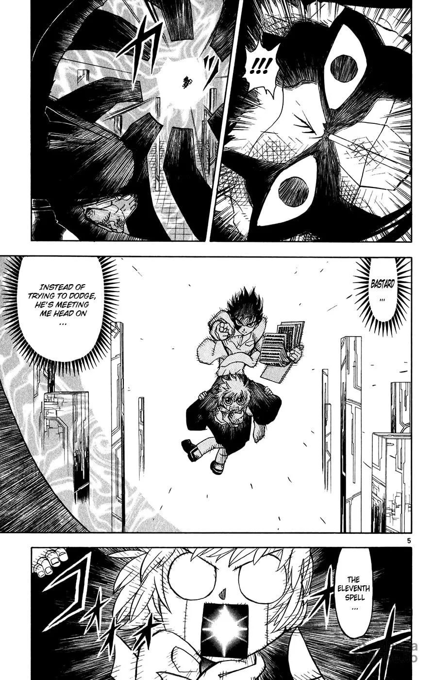 Zatch Bell! Chapter 256 page 5 - 