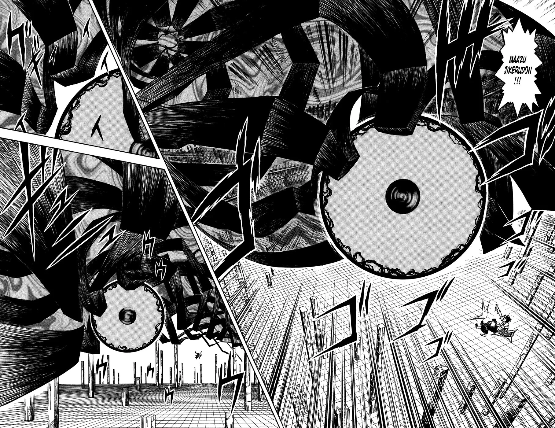 Zatch Bell! Chapter 256 page 6 - 