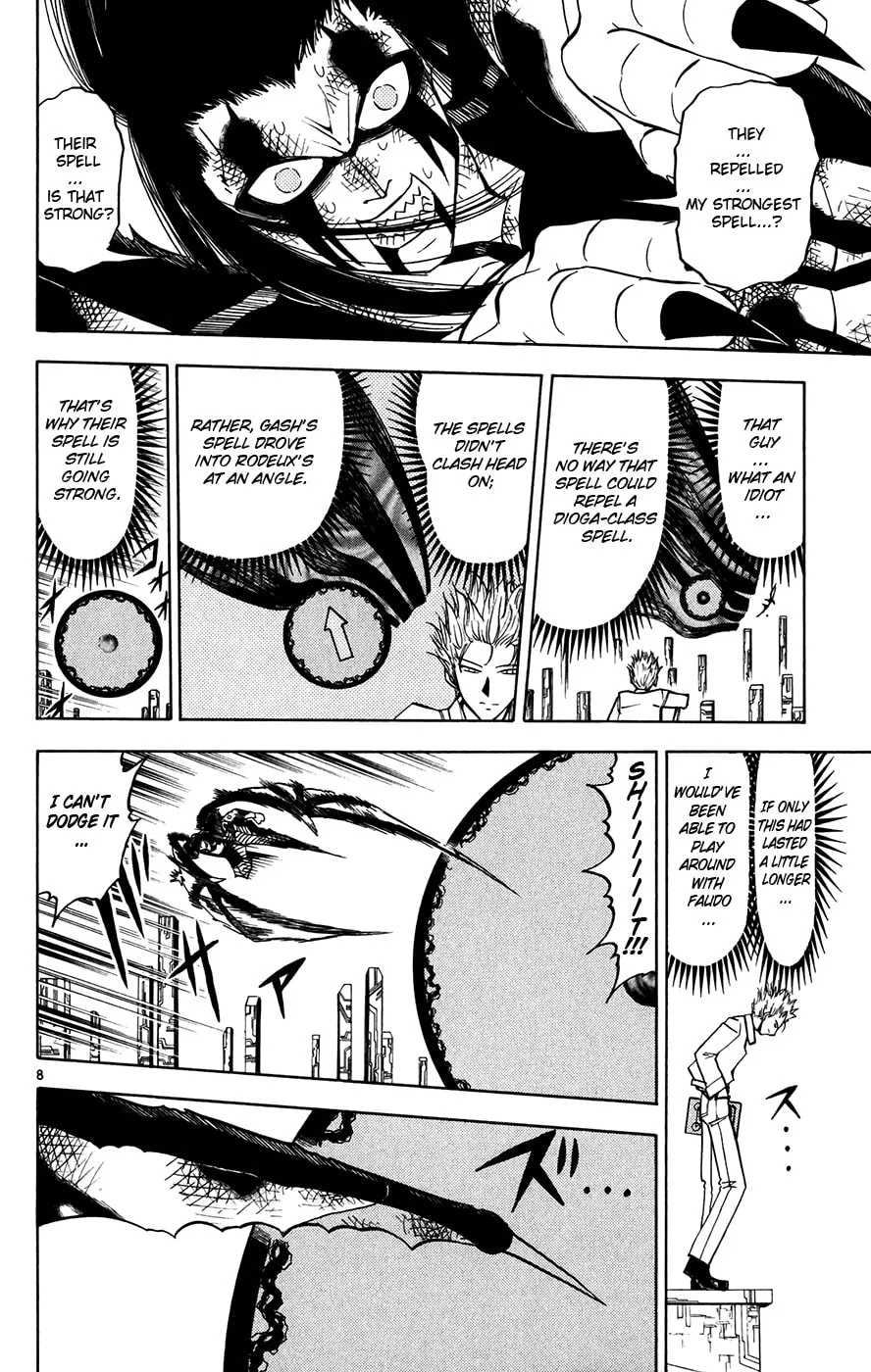 Zatch Bell! Chapter 256 page 7 - 