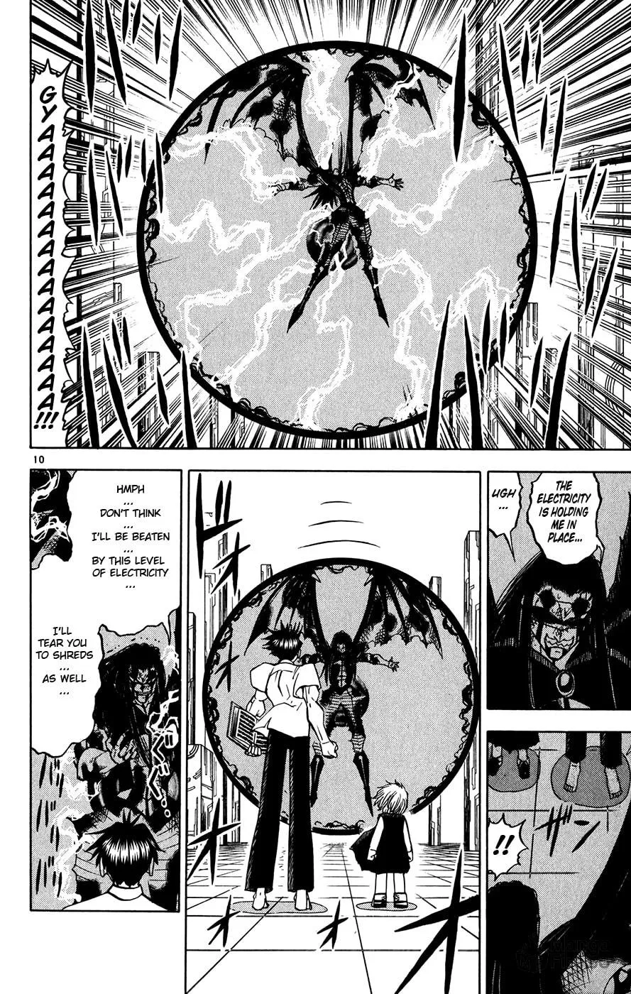 Zatch Bell! Chapter 256 page 9 - 