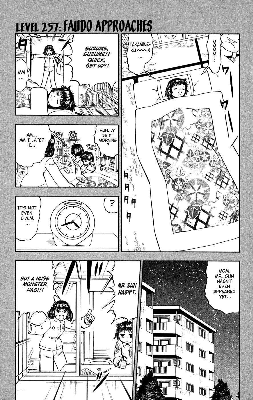 Zatch Bell! Chapter 257 page 1 - 