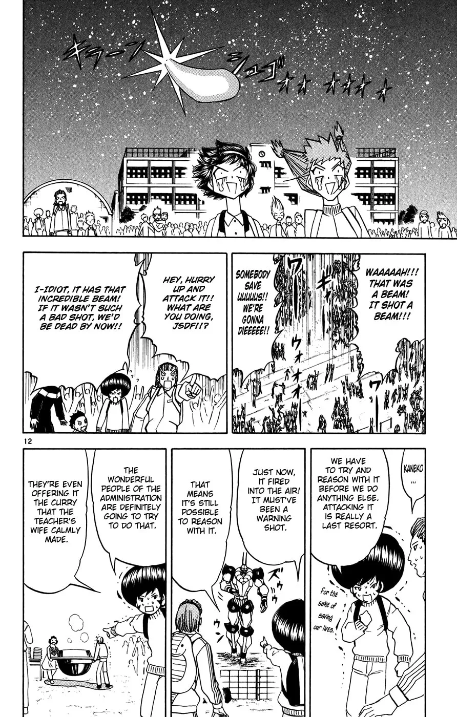 Zatch Bell! Chapter 257 page 11 - 