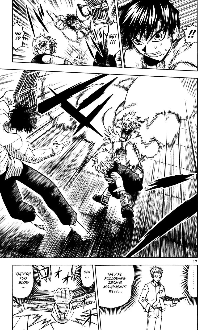 Zatch Bell! Chapter 257 page 16 - 